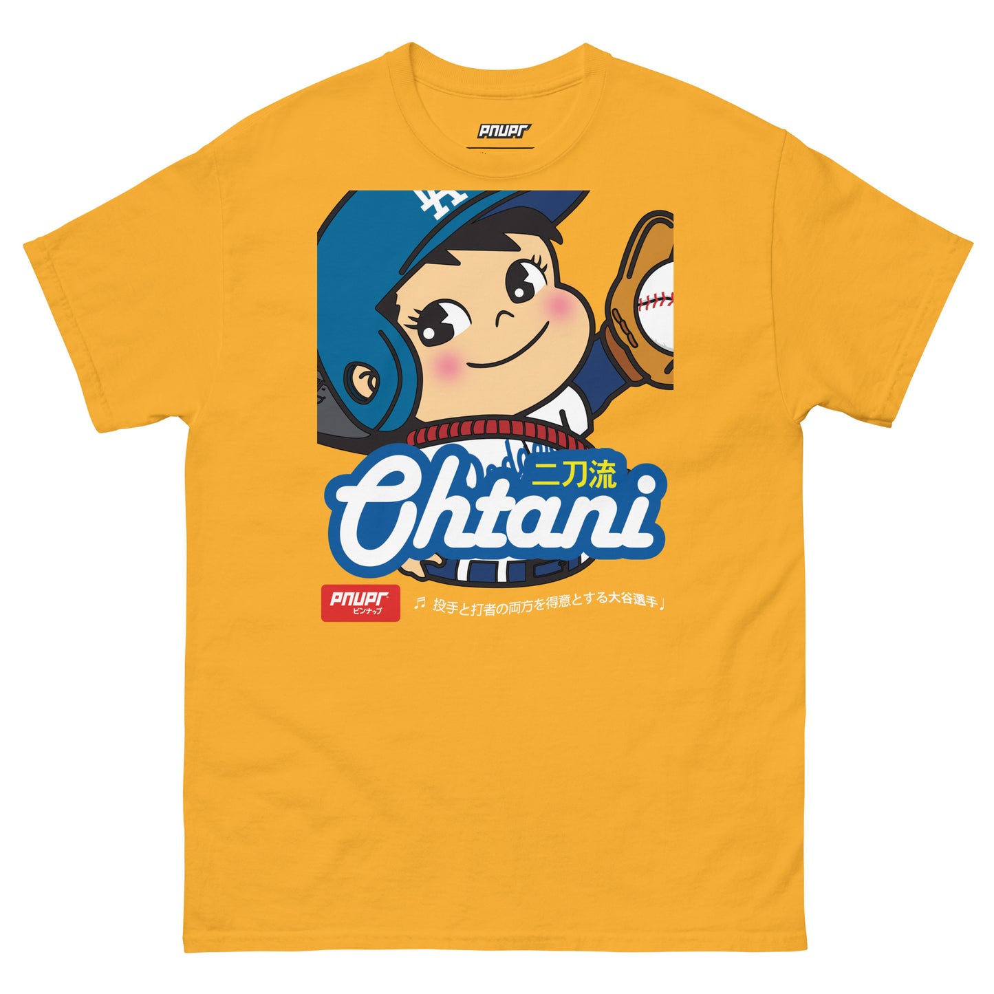 Pekohtani 17 Men's classic tee