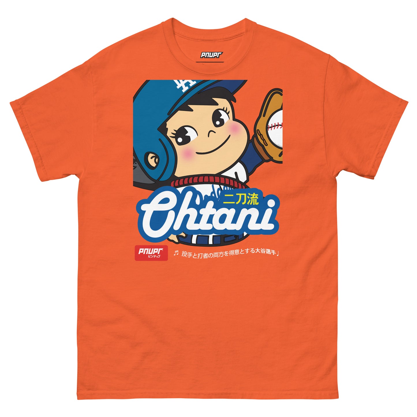 Peko Ohtani 17 Men's classic tee