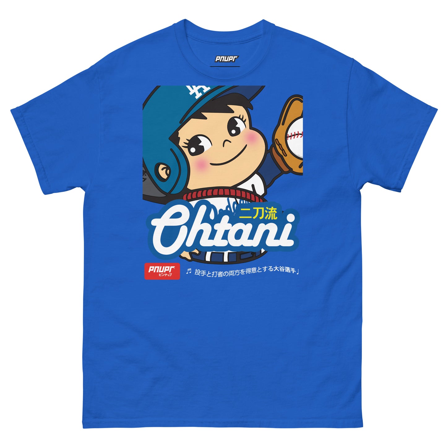 Peko Ohtani 17 Men's classic tee