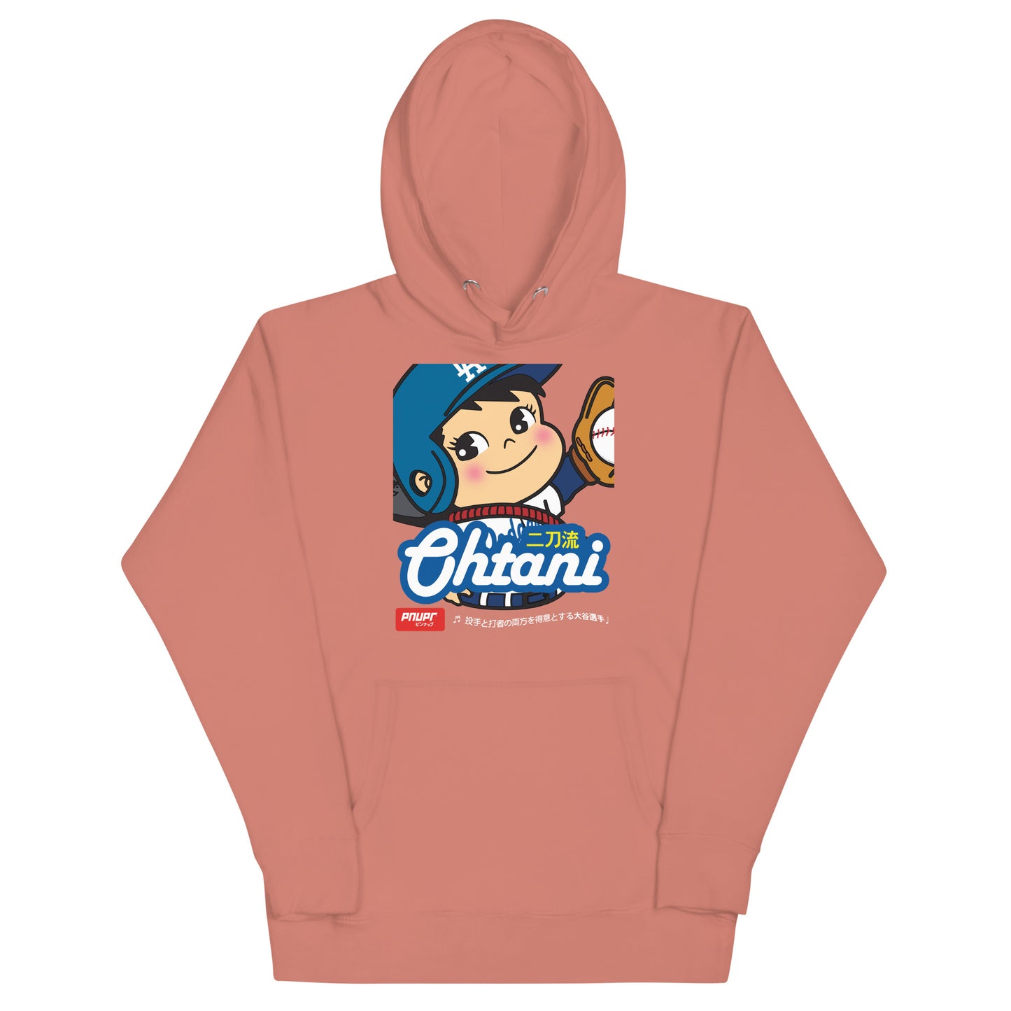 Peko Ohtani 17 Unisex Hoodie