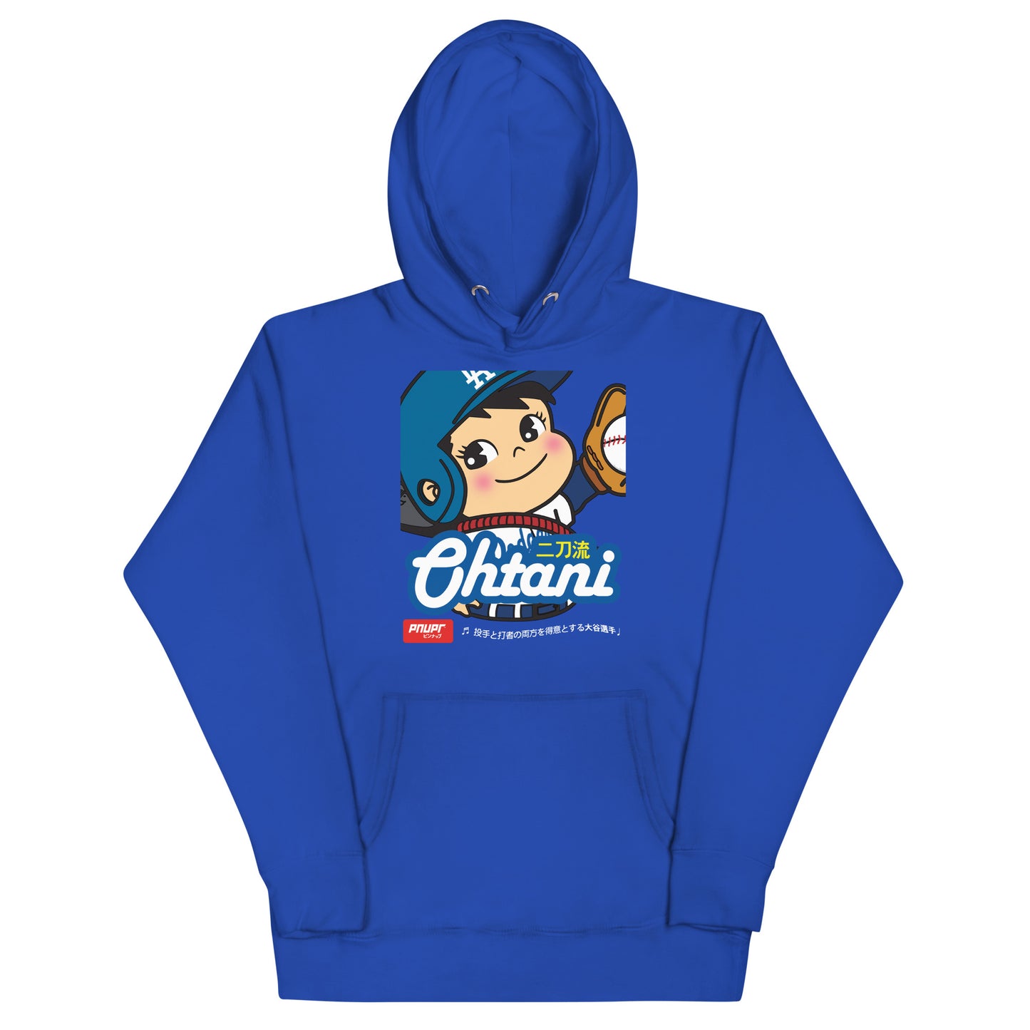 Pekohtani 17 Unisex Hoodie