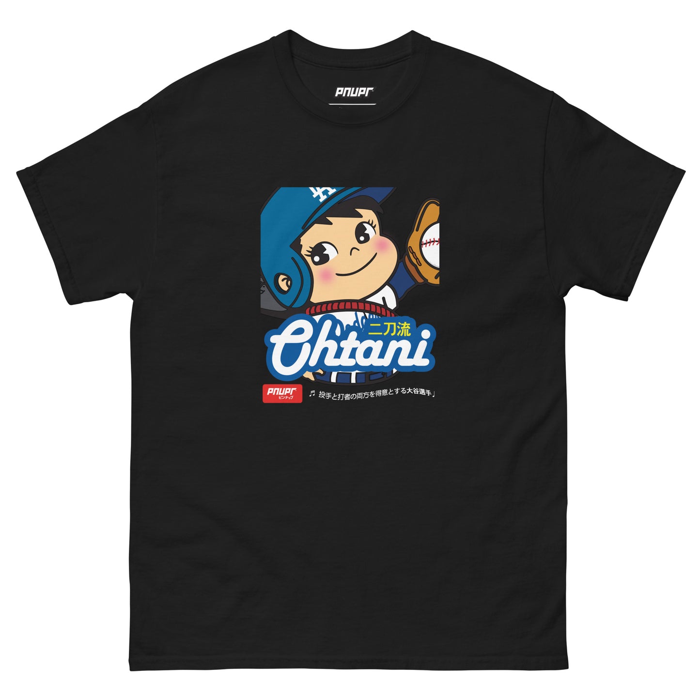 Pekohtani 17 Men's classic tee