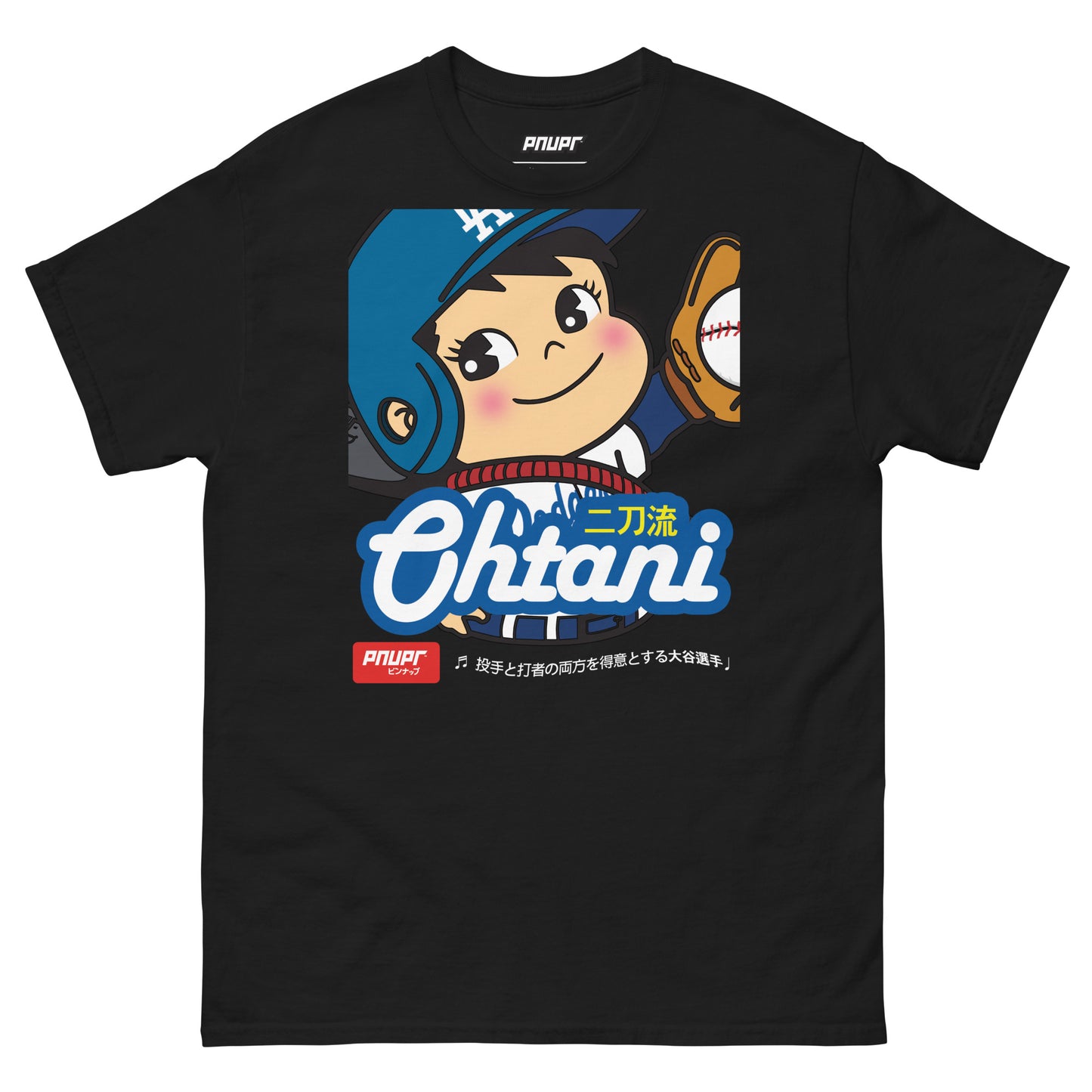 Pekohtani 17 Men's classic tee