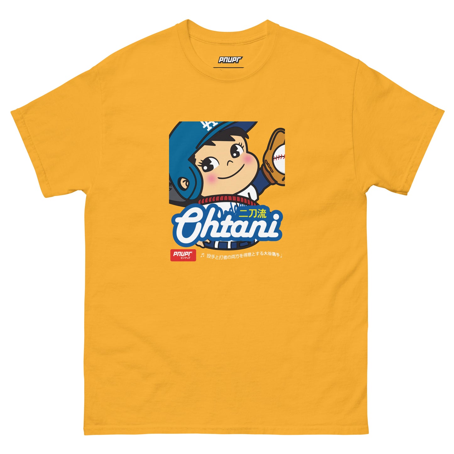 Pekohtani 17 Men's classic tee