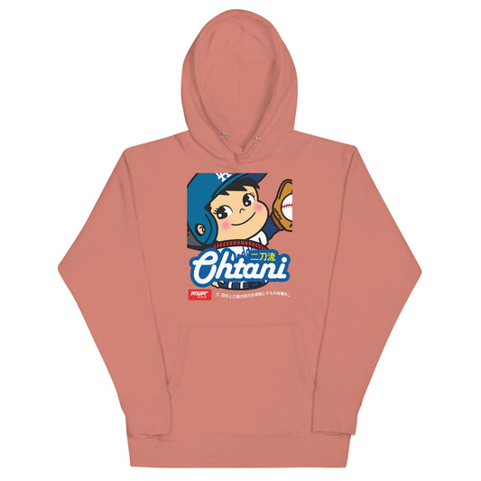 Pekohtani 17 Unisex Hoodie