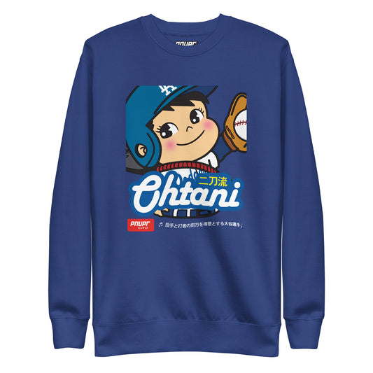 Peko Ohtani 17 Unisex Premium Sweatshirt
